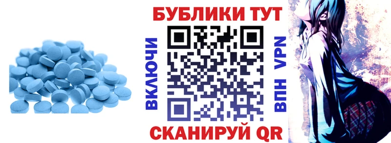 купить наркотик Тюмень ОМГ ОМГ рабочий сайт Экстази louis Vuitton