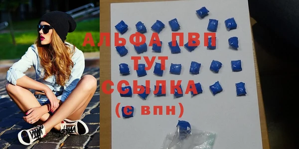 каннабис Новодвинск