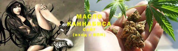 MDMA Новокубанск