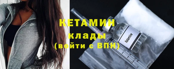 apvp Железноводск