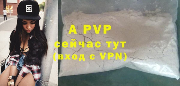 MDMA Новокубанск