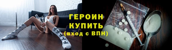 каннабис Новодвинск