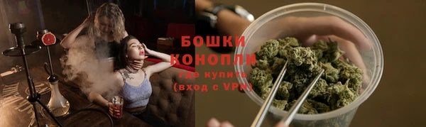 каннабис Новодвинск
