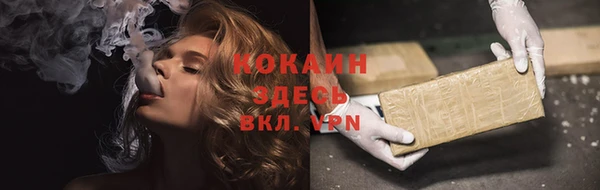 каннабис Новодвинск