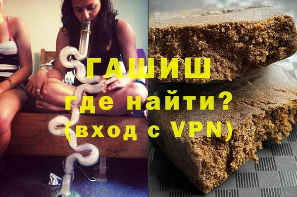каннабис Новодвинск