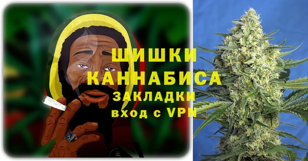MDMA Новокубанск