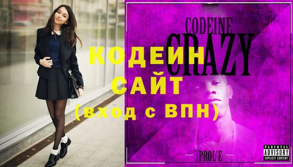 каннабис Новодвинск