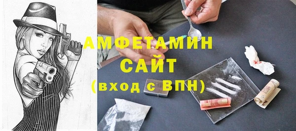 каннабис Новодвинск