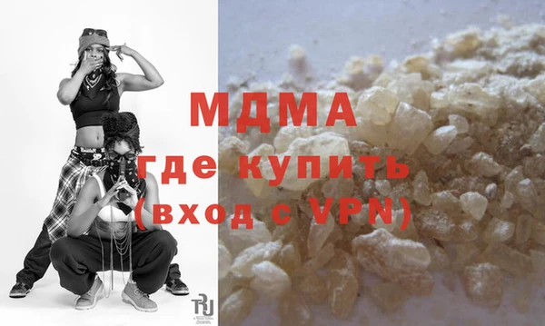 каннабис Новодвинск