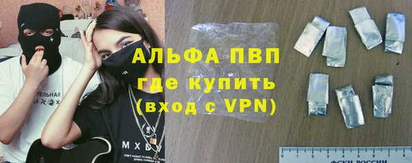 каннабис Новодвинск