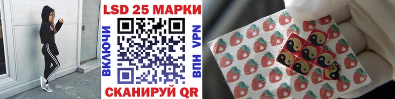 shop как зайти  Тюмень  Марки NBOMe 1,5мг 