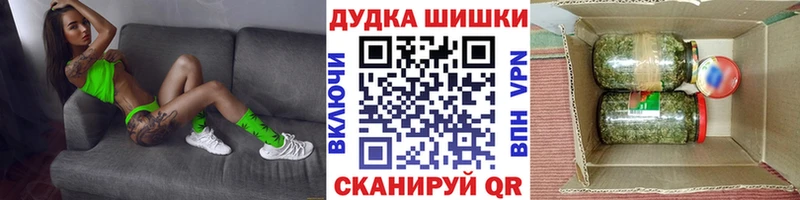 Каннабис план  blacksprut рабочий сайт  Тюмень  цены  